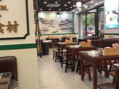 -黎耀阳财神糖水铺(龙门店)