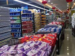 -尚优玛特(田尚坊商业中心店)