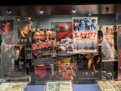 -上海电影博物馆