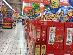 -大润发(浒关店)