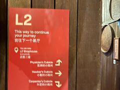 -新加坡牛车水原貌馆