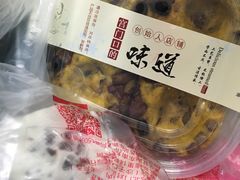 -宫门口馒头铺(创始人总店)