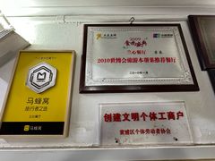 -蘭心餐厅(进贤路店)
