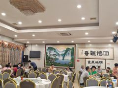 -姚林轩