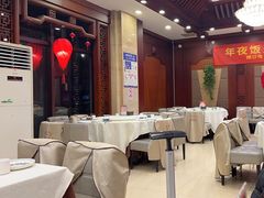 -老浒记民俗酒楼(王府井店)