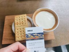 -青咖啡(三坊七巷店)