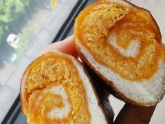 咸蛋黄肉松碱水-雀食面包店(钟楼店)
