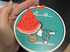 -自然椰·海南清补凉(明珠店)