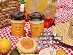 -麦当劳(杭州西湖银泰百货店)