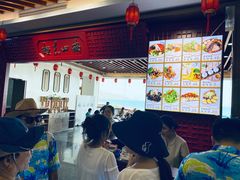 -南山素面馆(三亚南山文化旅游区店)