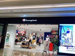 -万象影城(深圳布吉万象汇IMAX店)