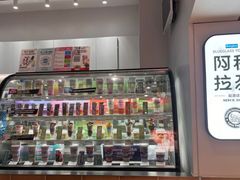 -Blueglass酸奶(华贸购物中心店)