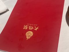 -大鸭梨烤鸭(望京店)