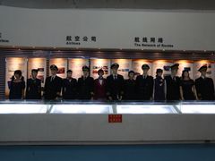-中国航空博物馆