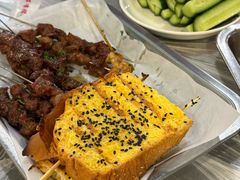 -串小白烧烤(金沙洲店)