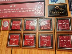 -朱仔记食府(江南大道店)