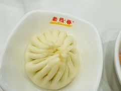 -老胜香包子铺(天津机场店)