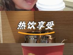 -瑞幸咖啡(外滩SOHO店)