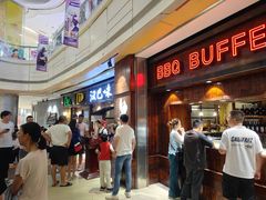 -汉巴味德(大悦城店)