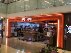 门面-呷哺呷哺(西单大悦城店)