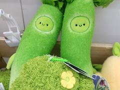 -嗨特购HitGoo(朝阳合生汇店2店)