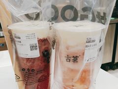 -古茗(东鼓道店)
