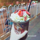 好喝的奶茶:茶理宜世
