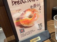 -ZAFFERANO西班牙海鲜饭(上海首店)