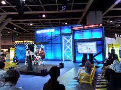 -香港会议展览中心演讲厅