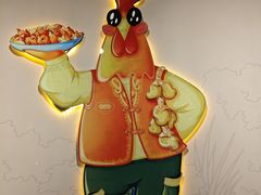 -金柱大盘鸡(和田二街店)