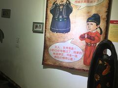 -西城京涮