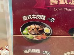 -滋味满屋美食坊(上海街店)