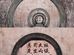 -呈坎景区
