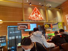 -伽喱博士 Dr.CURRY咖喱饭(太阳宫咖喱店)