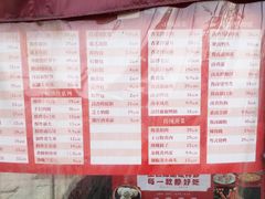 -湖锦酒楼·32年地道湖北菜(光谷店)