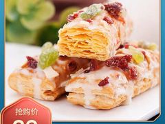 -美丽心情蛋糕(江苏路店)