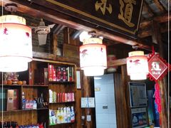 -老味道餐厅(江山店)