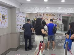 -珍妮曲奇聪明小熊(尖沙咀店)