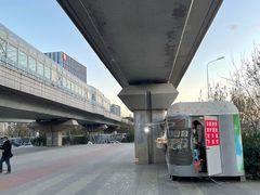 -朱辛庄(地铁站)