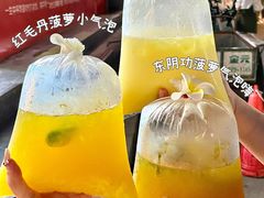 -春莱·老挝咖啡·泰式奶茶(钟楼店)