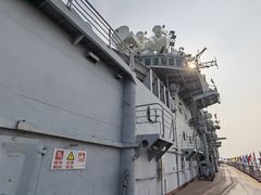 -泰达航母主题公园