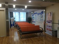 -成都军建医院·疤痕诊疗中心