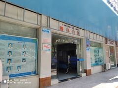 -广西壮族自治区南溪山医院