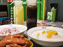 -百家缘(东门南路店)