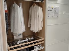 -IKEA宜家家居(南京商场)
