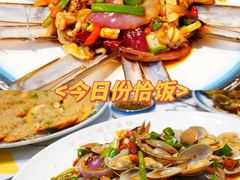 -四川小胡子海鲜(丁村万人海鲜广场店)