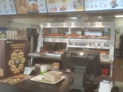 -德克士(腾达店)