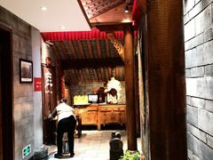 -李雪火锅食府(宽窄巷子总店)