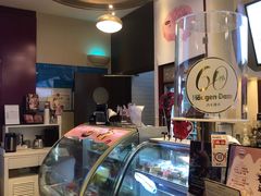 -哈根达斯(卓展店)
