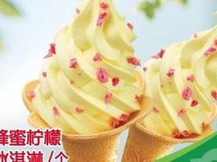 -德克士(白银路店)